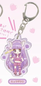 【ミュウザクロ】 東京ミュウミュウ にゅー(ハート) アクリルキーホルダー