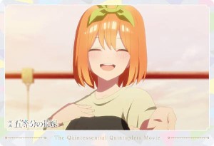 【No.07 中野四葉 (ストーリーカード) 】 映画「五等分の花嫁」ウエハース2