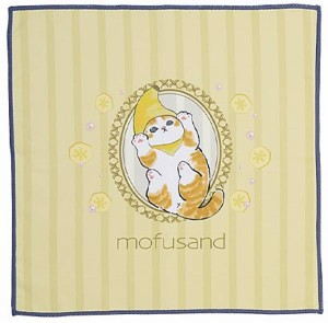 【D賞 レモン（テーブルナプキン）】一番くじ mofusand -Classy Tea Time-