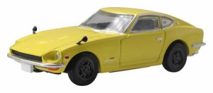 【日産 フェアレディZ432（イエロー）】ホビーガチャ NISSAN フェアレディZ レガシーコレクション