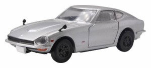 【日産 フェアレディZ432（シルバー）】ホビーガチャ NISSAN フェアレディZ レガシーコレクション