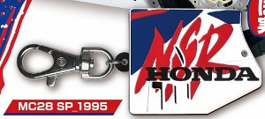 【MC28　SP_1995】ホンダ Honda NSR250R ラバーキーホルダーコレクション