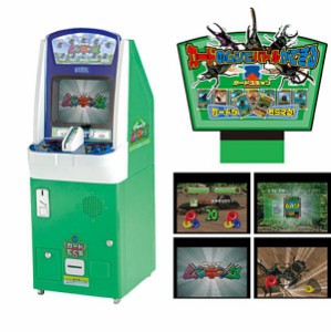 ムシキングセット ムシキング おもちゃの通販｜au PAY マーケット
