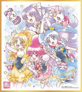 【[ゴールド箔押し] No.07 ハピネスチャージプリキュア！】プリキュア 色紙ART-20周年special-２