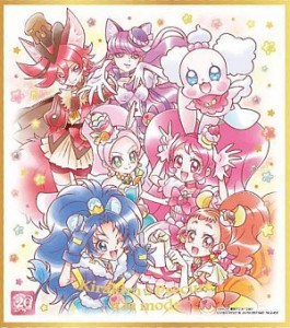 【[ゴールド箔押し] No.08 キラキラ・プリキュアアラモード】プリキュア 色紙ART-20周年special-２