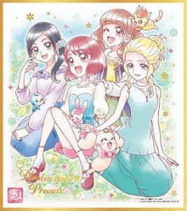 【[ゴールド箔押し] No.10 ヒーリングっど・プリキュア】プリキュア 色紙ART-20周年special-２