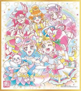 【[ゴールド箔押し] No.11 トロピカル〜ジュ！プリキュア】プリキュア 色紙ART-20周年special-２