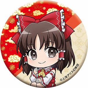 霊夢 髪飾りの通販|au PAY マーケット 霊夢 髪飾りの通販|au PAY マーケット