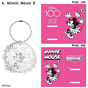 【Minnie　Mouse　B】ディズニー100 メタルブックマーカー