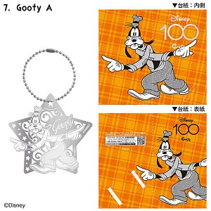 【Goofy　A】ディズニー100 メタルブックマーカー