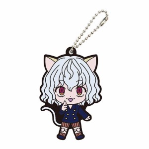 ネフェルピトー コスプレの通販｜au PAY マーケット