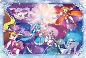 【P18 映画ビジュアルカード(4)】映画プリキュアオールスターズF キラキラカードグミ ※カードのみ