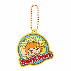 【デザインB】DAISY LOVERS カプセルラバーマスコット