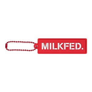 【ロゴC】MILKFED. カプセルラバーマスコット