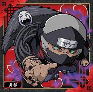 【忍界1-29 角都 (レア) 】にふぉるめーしょん NARUTO-ナルト- 疾風伝 忍界シールウエハース