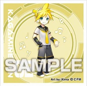 鏡音レン 抱き枕の通販｜au PAY マーケット