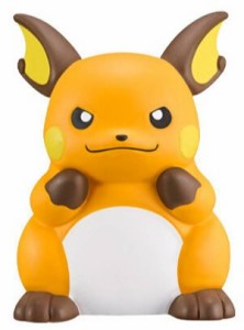 【ライチュウ】ポケモンキッズ 仲間たちと冒険の世界へ！編