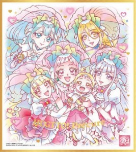 【[ゴールド箔押し] No.06 ＨＵＧっと！プリキュア】プリキュア 色紙ART-20周年special-3