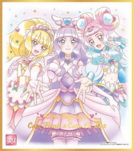 【[ゴールド箔押し] No.12 プリキュア集合 (A) 】プリキュア 色紙ART-20周年special-3