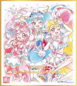 【[ゴールド箔押し] No.13 プリキュア集合 (B) 】プリキュア 色紙ART-20周年special-3