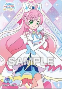 【12.キュアプリズム】ひろがるスカイ!プリキュア クリアカードコレクションガム ※カードのみ