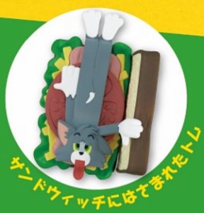 【サンドウィッチにはさまれたトム】トムとジェリー Yummy Food コレクション