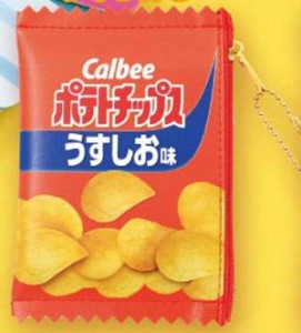 【ポテトチップス　うすしお味】Calbee スナック袋みたいなポーチ