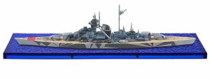 【戦艦ティルピッツ　B　TYPE(洋上ver.)】1/2000 世界の艦船キット Vol.4