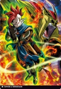 ドラゴンボール ヒルデガーン カードの通販｜au PAY マーケット