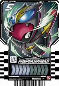 【CD3-009 パンパカパーカー (レア) 】仮面ライダーガッチャード ライドケミートレカウエハース03