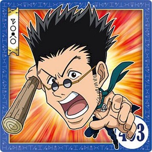 【HH5-04 レオリオ (ノーマル) 】にふぉるめーしょん HUNTER×HUNTER シール×ウエハースvol.5