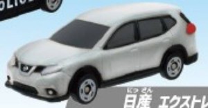 【日産 エクストレイル （シルバー）】ポケットトミカ いっしょにあそぼう! 大きなターミナルステーション編