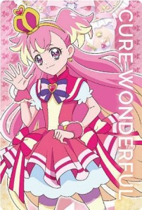 【P01 キュアワンダフル】プリキュアオールスターズ キラキラカードグミ(2024年5月版) ※カードのみ