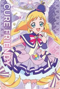 【P02 キュアフレンディ】プリキュアオールスターズ キラキラカードグミ(2024年5月版) ※カードのみ