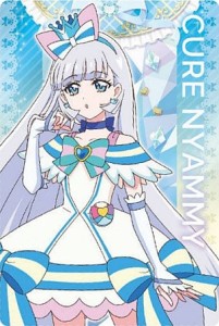 【P03 キュアニャミー】プリキュアオールスターズ キラキラカードグミ(2024年5月版) ※カードのみ