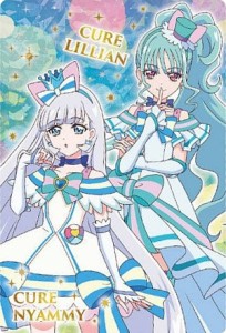 【[ホログラム仕様] P16 キュアニャミー＆キュアリリアン】プリキュアオールスターズ キラキラカードグミ(2024年5月版) ※カードのみ