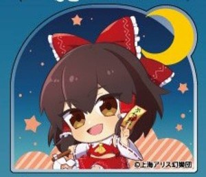 霊夢 髪飾りの通販|au PAY マーケット 霊夢 髪飾りの通販|au PAY マーケット