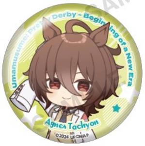 タキオン グッズの通販｜au PAY マーケット