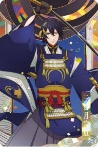 刀剣 乱舞 三日月 宗近 アニメの通販｜au PAY マーケット