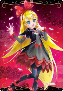 プリキュア レジーナ コスプレの通販|au PAY マーケット プリキュア レジーナ コスプレの通販|au PAY マーケット
