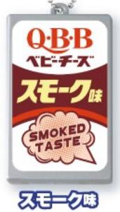 QBB ベビーチーズ ゆず胡椒入り 54g(4個)×25個入×(2ケース) チルド