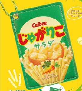 新品 6点 Calbee じゃがりこ 収納ケース 保冷バッグ サンダル 雑貨 新品 6点 Calbee じゃがりこ 収納ケース 保冷バッグ サンダル