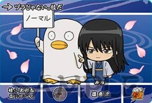 銀魂　桂小太郎　エリザベス　マスコット　コースター　メガネ拭き　巾着　カードダス 銀魂 カードダス コースター 桂小太郎 - メルカリ