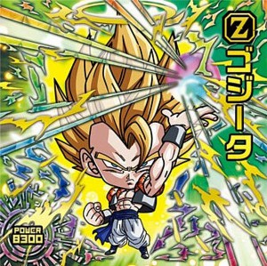 ドラゴンボール ウエハース ゴジータの通販|au PAY マーケット ドラゴンボール ウエハース ゴジータの通販|au PAY マーケット