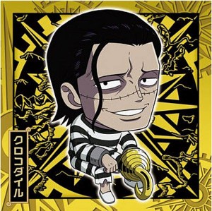 クロコダイル ワンピース グッズの通販|au PAY マーケット クロコダイル ワンピース グッズの通販|au PAY マーケット