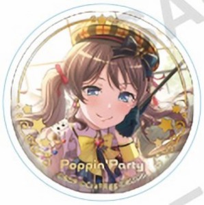 バンドリ Roselia ウォーターフォード 箔押し 星型缶バッジ 氷川紗夜