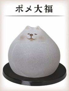 【ポメ大福】アニマルアトラクション 貝猫商事 迷菓いぬまんじう 弐 おもてなし
