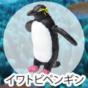 【イワトビペンギン】海洋生物大集合:Reミニフィギュアコレクション