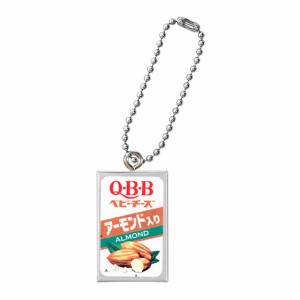 【アーモンド入り】Q・B・Bベビーチーズ　ミニチュアチャーム