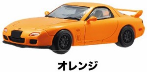 【オレンジ】1/64スケールミニカー MONO COLLECTION マツダ RX-7 FD3S